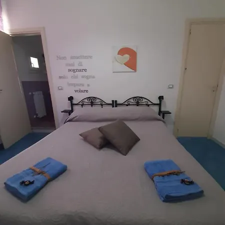 Il Veliero Πανσιόν *